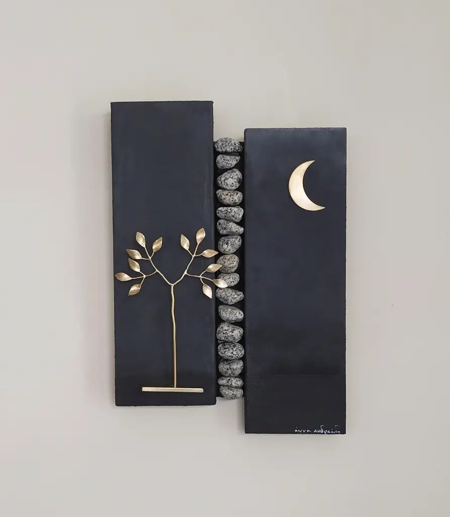 The tree and the moon