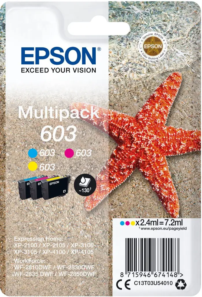 Epson 603 Μελάνια Ink Cartridges Multipack - Cyan Magenta Yellow