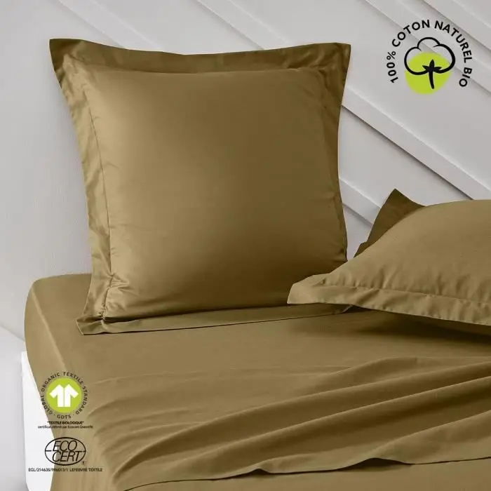 Today Μαξιλαροθήκη Organic - 63 x 63+5 cm - 100% βιολογικό βαμβάκι - Bronze
