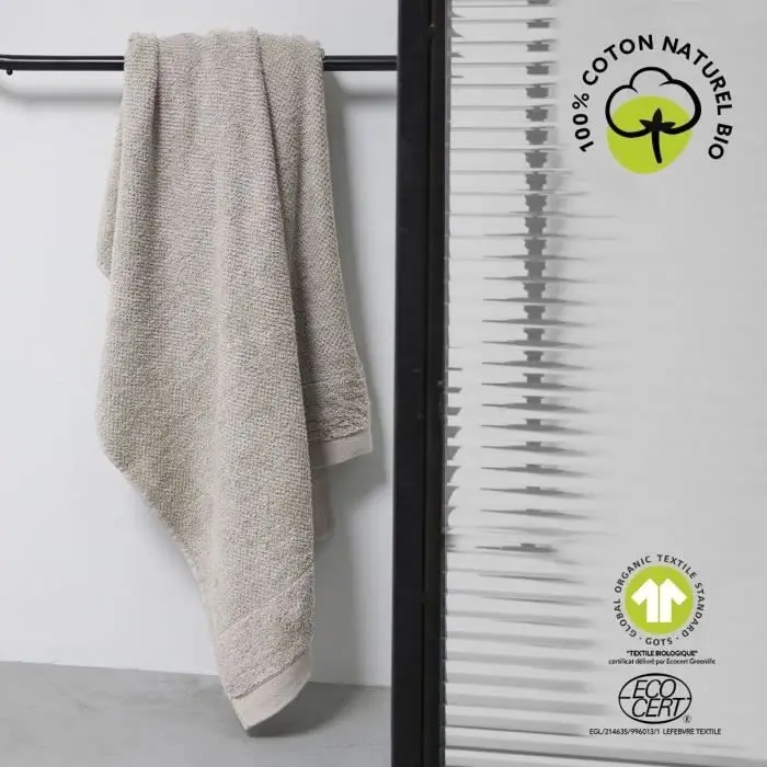 Today Organic - Πετσέτα Μπάνιου 50x90 cm, 100% Βιολογικό Βαμβάκι, Beige Dune